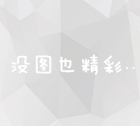 一网打尽：全面剖析58同镇站长的信誉与表现